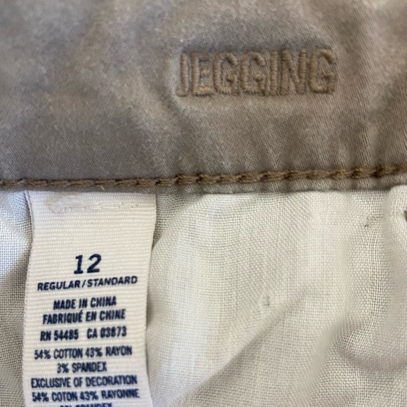 Jegging Super Stretch Pants Size 12 - Picture 3 of 4